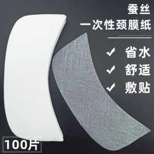 Disposable Neck Mask Paper Thin Silk Process Beauty Salon Use Face Beauty Tools Any Skin Type Lightweight Facial Mask Paper