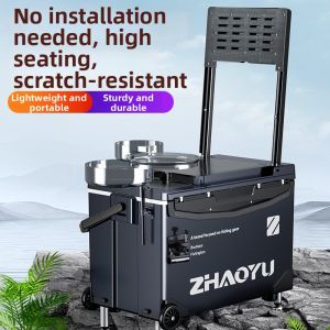 MLZH | Multifunctional Sitting Fishing Box Carbon Fiber