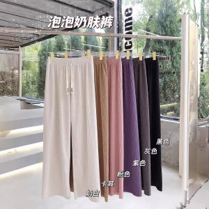Womens Wide Leg Pants Spring New Loose Drapey Slim Fit Casual High Waist Neutral Style Comfortable Loose Trousers