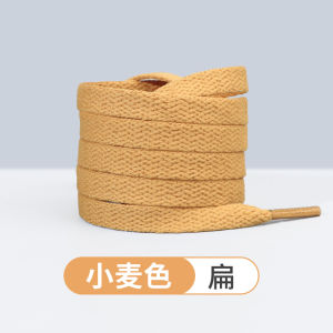 สายรัดรองเท้า Air Force One AF1 สีทองน้ำตาล แบบชายและหญิง ทรงแบน ทรงสูง ทรงต่ำ สไตล์ลำลอง สวมใส่สบาย