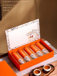 New Premium Small Qingkan Packaging Box Gift Box for Houkui Puer Tea Dried Orange Peels Tea Leaf Canister Empty Box