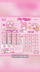 Pen Tulis 美乐蒂盲盒中性笔1个 Pink Melody Gel Ink Pen Blind Box 1PC 0.5mm 卡通文具刮刮乐可爱创意笔Anime School Stationery