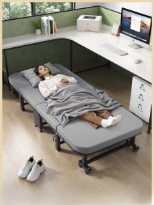 Foldable Single Person Bed Office Nap Chair Hospital Simple Accompanying Trench Bed Home Use Adult Lie Chair Sleep Tool