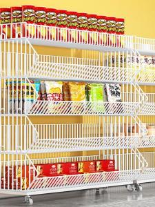 TIJU | Multi-level Display Shelf Food Display Rack