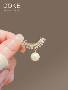 Smiling Pearl Lapel Pin: A High-End Women's Fashion Accessory