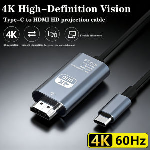 4K USB-C to HDMI 60HZ Cable 2M Type C to HDTV Cord for Phone Screen Mirroring Display Wire for TV/Monitor/Projector Video Cable