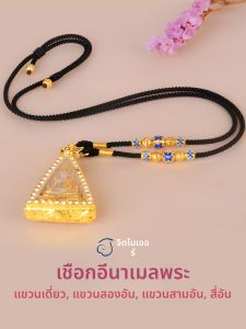 สร้อยคอพระพุทธเจ้าแบบหนาสำหรับใส่พระพุทธเจ้า โซ่สำหรับติดภาพถ่ายถิ่นที่อยู่ในช่วงฤดูหนาวของปี 2019