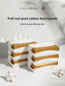 KANGERXIN | Baby Facial Towel Wet and Dry Use Compressed Draw Out Pure Cotton
