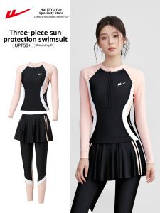 Warrior | Divisible Sleeve and Pants Swimsuit Large Size