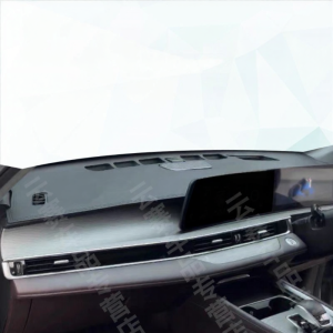 Sun Protection Shade Pad for Omoda E5 Dashboard