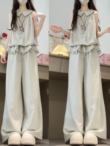 SUSIEYUAN | Attractive Petite Friendly Outfit Set