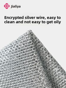 Non-Stick Metal Wire Kitchen Scrubbing Cloth