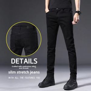 Summer Thin High-End Light Blue Mens Slim Fit Stretch Denim Jeans Korean Style Trendy Hole Punch Long Pants Casual Fashion