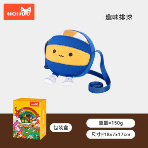 Nofox Childrens Crossbody Bag Doll Toy Bag Boys Girls Birthday Gift Baby Outing Backpack Cute Plush Shoulder Bag for Kids