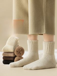JINGCHI | Cashmere Fleece Lined Mid-Calf Thickened Sleep Socks Womens Winter Warm Cozy Floor Matting Ultra-Thick Postpartum Long Socks