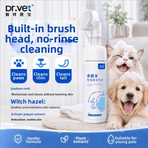 Dr. Vet | Oil-removing Black Chin Cleaner for Cats and Dogs No Rinse