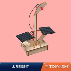 Bộ Đồ Dùng Thực Nghiệm Khoa Học DIY Bằng Năng Lượng Mặt Trời Cho Trẻ Em Đèn Đường Phố Mô Hình Giáo Dục Thủ Công Cho Học Sinh Tiểu Học