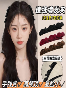 Flocking Woven Barrettes Womens Forehead Bang Clip Side Clip Short Hair Transition Period Handy Gadget Shredded Hairpin Duckbill Clip Sub-Headdress