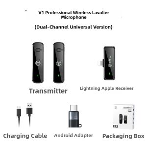 Haomuren | Wireless Lavalier Microphone Live Streaming Recording Device