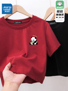 เสื้อยืดคอกลมแขนสั้นผ้าฝ้ายแท้ทรงสลิมฟิตสำหรับผู้หญิง เสื้อยืดคอกลมทรงเข้ารูป เสื้อแขนสั้นฤดูร้อน เสื้อผ้าทำงานสตรี เสื้อยืดคอกลมแขนสั้น