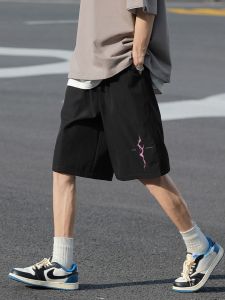 Casual Summer Mens Short Pants Thin Loose Large Size Sports Sweatpants Straight Cut Quick Dry Outdoor Beach Five-Quarter Trendy