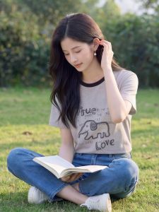 Basic House | Cotton Elephant Embroidery Regular Shoulder Short Sleeve Tee for Summer