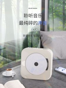 Máy Nghe CD Di Động Cổ Điển Bluetooth Máy Phát CD Đĩa CD Máy Phát Âm Thanh Cầm Tay Album Âm Nhạc Thiết Bị Giải Trí