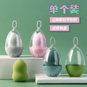 Bông Trang Điểm Siêu Mềm Bông Trang Điểm Khô Ướt Hai Mặt Bông Trang Điểm Mềm Mại Bông Trang Điểm Vỏ Bông Trang Điểm Không Hút Phấn