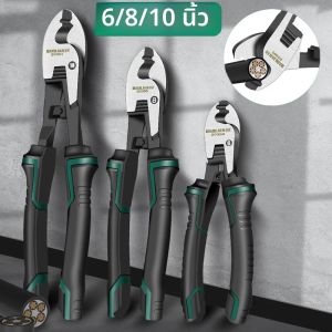 มัลติฟังก์ชั่นคู่มือเส้นทแยงมุมคีมทนทานเครื่องตัดสายไฟ 6/8/10 นิ้วเครื่องมือฮาร์ดแวร์ Universal ช่างไฟฟ้าลวดคีม