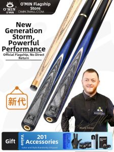 OMIN | Snooker Cue Small Tip Chinese 8-Ball