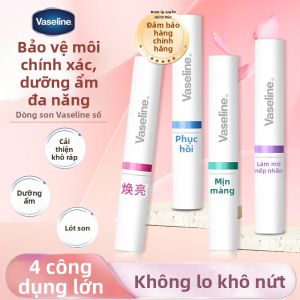 Vaseline | Moisturizing Hydrating Crack Prevention Lip Balm