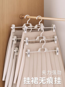No-Trace Pants Hanger with Clip for Home Use Japanese Style Fixed Clip Head 35cm Long Plastic Pants Hanger for Skirts And Pants