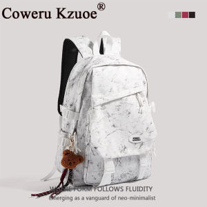 Stylish Dark Pattern Backpack Large Capacity