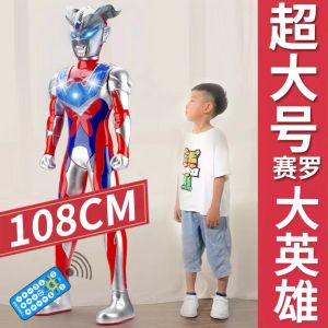 Superman Warrior Doll Model Large Size Childrens Birthday Gift Educational Boy Toy Full Set Collectible Action Figure Robot