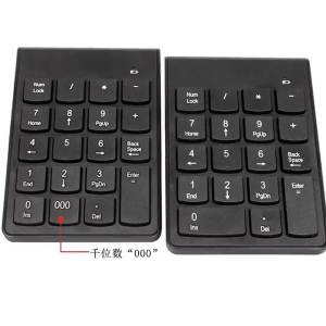 2.4G Wireless Numeric Keyboard Mini18 Keys USB Bluetooth Keypad Digital Keypad