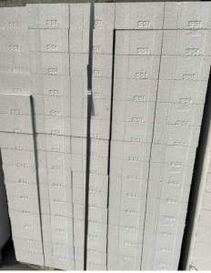 BATA RINGAN / HEBEL SSI Dikirim dari PURWAkARTA JAWA BARAT (Harga untuk 126 m3/kubik dan belum termasuk ongkos kirim)