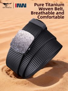SEPTWOLVES | Allergy Free Titanium Automatic Buckle Belt