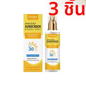 SPF30 + Scalp สเปรย์กันแดดติดทนนานปกป้องสีผมป้องกันการซีดจางสําหรับฤดูร้อนชายหาดครีมกันแดดกลางแจ้งผมหนังศีรษะ Care