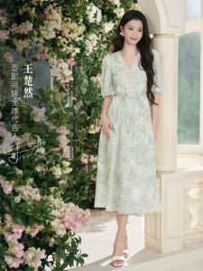 XIANGYING | Green V-Neck Plant Print Dress