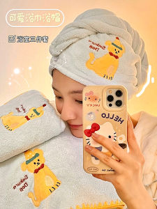 Cute Dog Towel Set Quick Dry Absorbent Bath Cap Wrap Towel Bathroom Bathing Can Be Worn Or Wrapped Robe Home Textile Coral Fleece