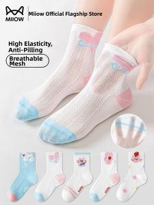 MiiOW | Breathable Thin Mid Calf Children Socks