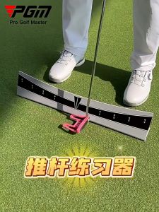 Thanh golf tập putting có vạch chia