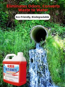 JIAKEMEI | Powerful Septic Tank Treatment Decomposer Deodorant