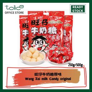 in stock 500g 旺仔牛奶糖 Wangzai Milk Candy 喜糖糖果 年货 散装批发 中国零食 即食食品 Snacks Instant Food China Snack