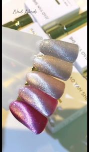 (แบบแยกขวด) Sakura cateye Jiao yan she 24สี สีแคทอาย สีเจล เล็บเจล