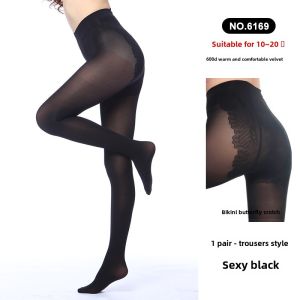 Mengyun Stockings Velvet Pantyhose Womens Autumn and Winter Heattech Medium Thick Silk Stockings Stockings Black Incarnadine Extended Long Tube Stockings