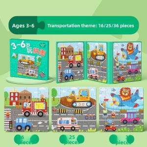 STARRY ARK | Educational Puzzle for Children 3-6 Years Old Birthday Gift 2024 New Arrival