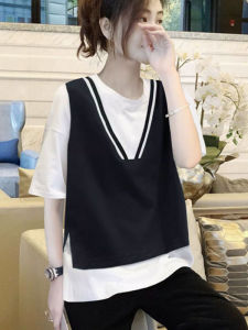 Trendy Slim Fit Lightweight T-shirt