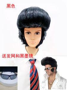 Original Vintage Elvis Presley Party Performance Wig Short Black Hair Big Back Style Cartoon Cosplay Fake Hair for Men