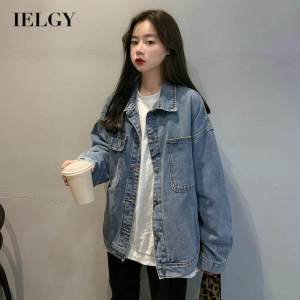 IELGY Retro Loose Polo collar denim jacket Solid color Casual All-match Commuting Long sleeves Womens